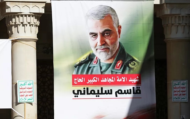 Iran vẫn tức giận vụ tướng Soleimani bị ám sát và muốn “đuổi" Mỹ khỏi Iraq, Syria